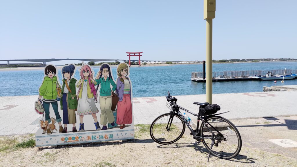 弁天島とクロスバイク